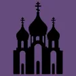 Чтения на Великий пост 2024